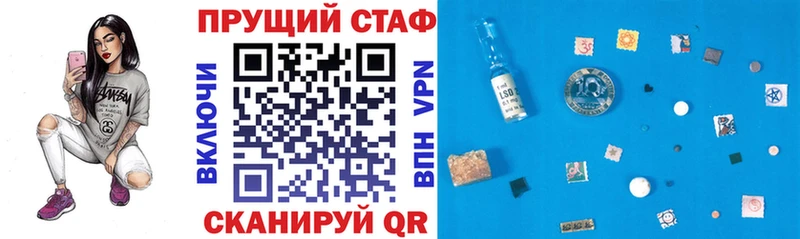Где купить Белгород Кокаин  СОЛЬ  Псилоцибиновые грибы  МЕФ  Каннабис 