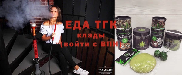 не бодяженный Вяземский