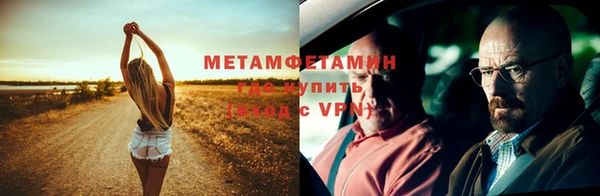 не бодяженный Вяземский