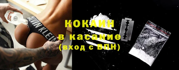 не бодяженный Вяземский