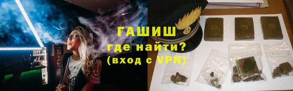 2c-b Вязники