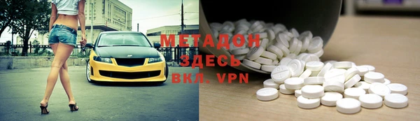 2c-b Вязники