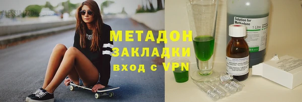 не бодяженный Вяземский