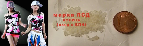 2c-b Вязники