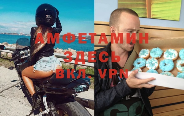 2c-b Вязники