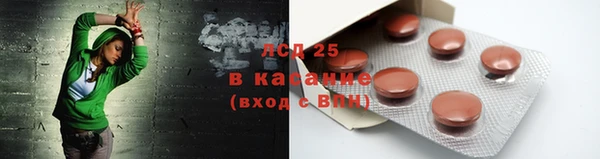 2c-b Вязники