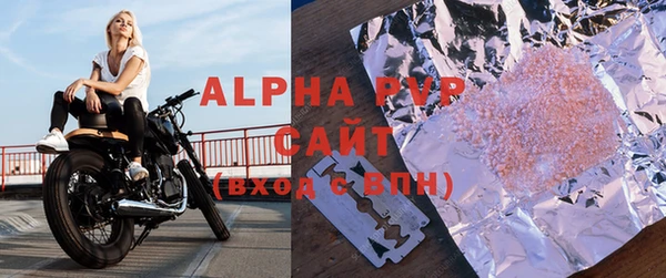 2c-b Вязники