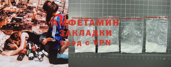 не бодяженный Вяземский