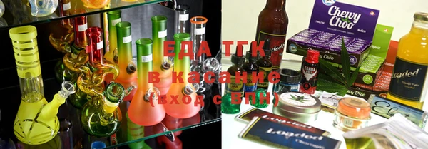 2c-b Вязники