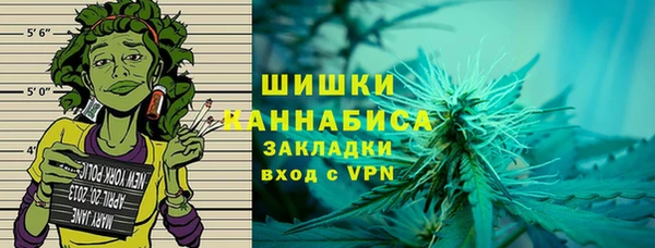 не бодяженный Вяземский