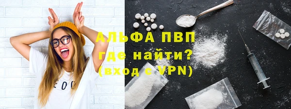 не бодяженный Вяземский
