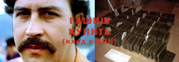 не бодяженный Вяземский